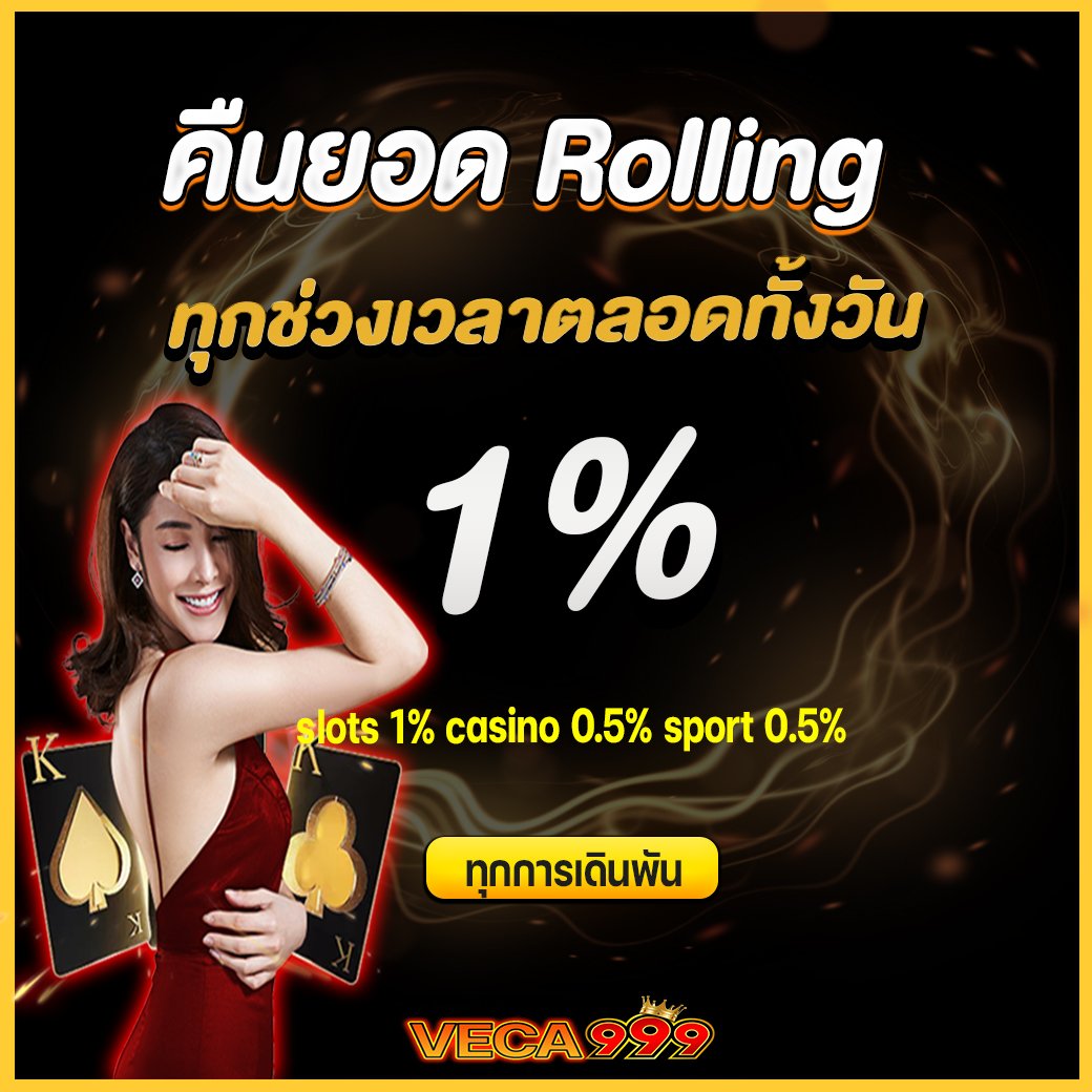 PG SOFE ออนไลน์ ระบบพรีเมี่ยม